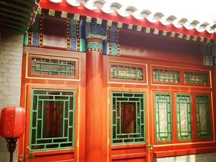 Beijing Sihe Yiyuan Courtyard Hotel Exterior foto